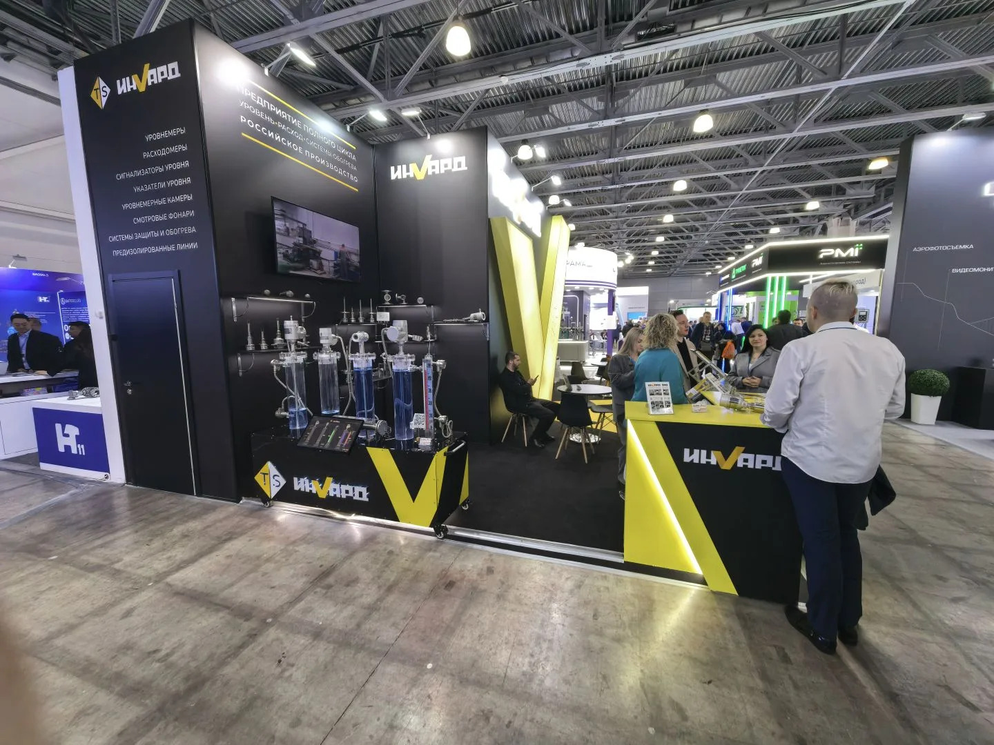 ИНВАРД на выставке НЕФТЕГАЗ-2026